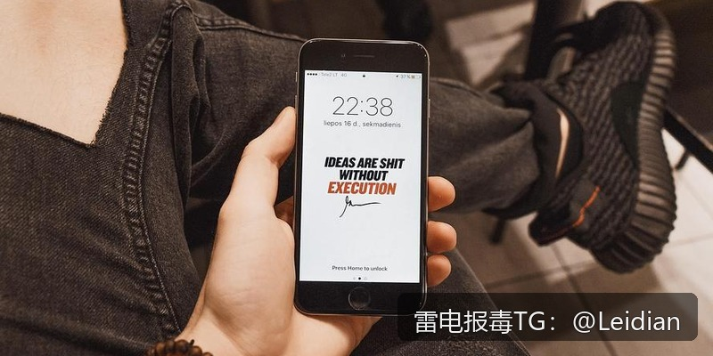  App报毒误报处理-从风险排查到加固整改的完整解决方案