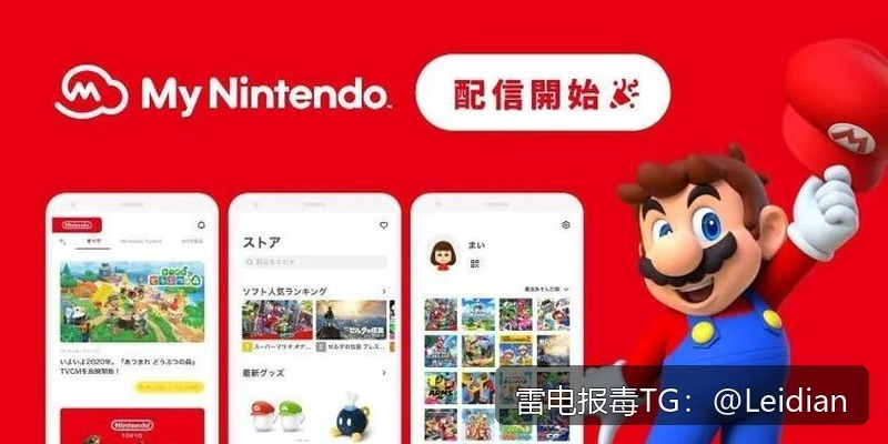  App报毒误报处理-从风险排查到加固整改的完整解决方案